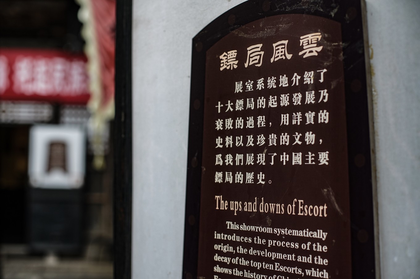 国庆去哪玩？自驾山西跨越四城，穿越五千年时光寻一次华夏记