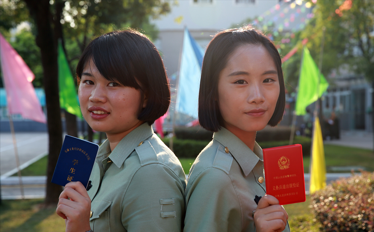 在校大学生当兵,在校大学生当兵2022年政策待遇
