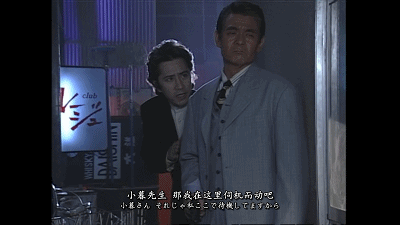 我看了他27年，罪犯都老了他也走了