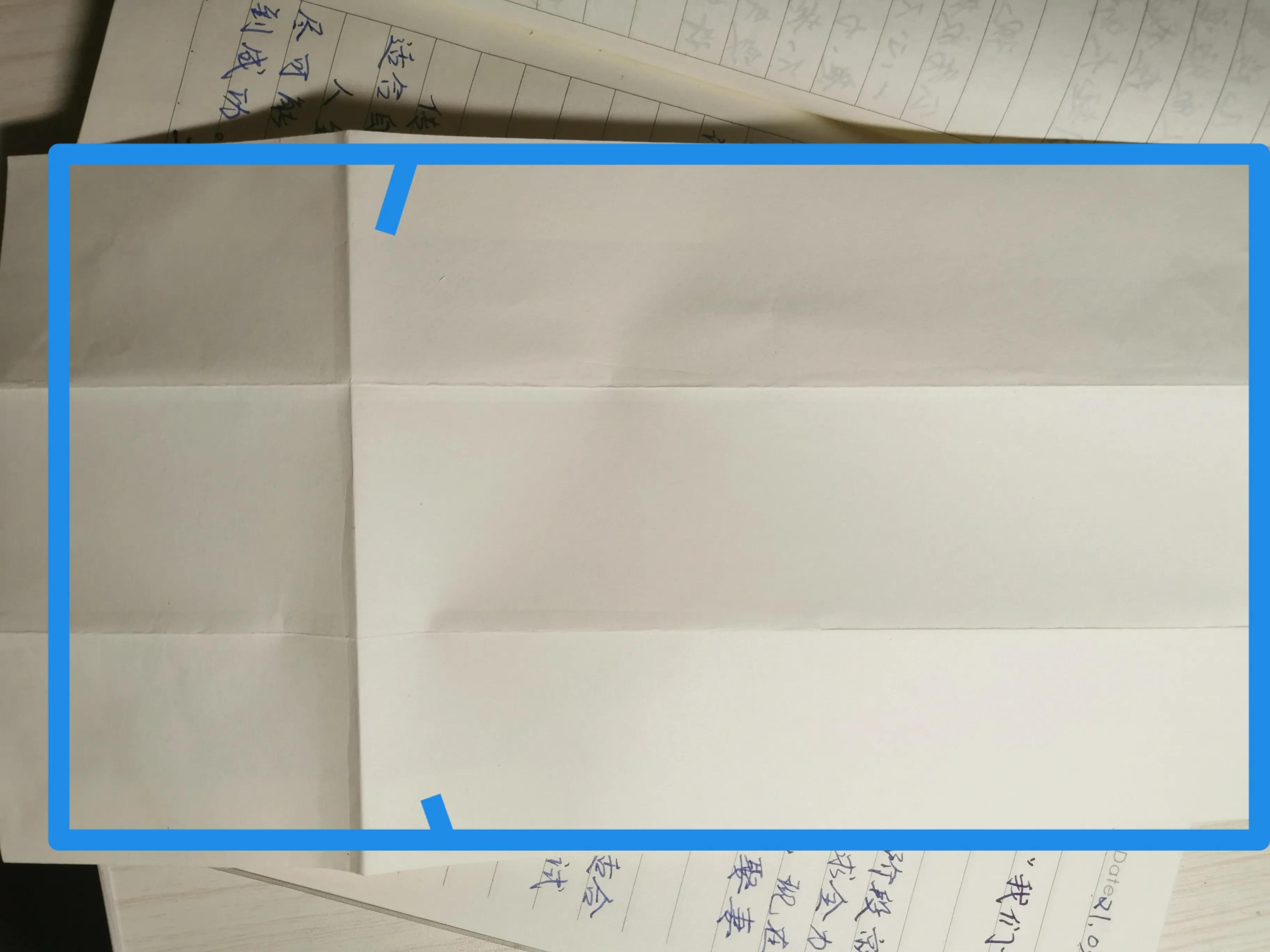 怎么做正方体（用纸折出一个正方体的详细步骤）