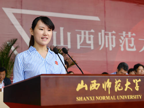 定了！山西临汾迎来一所新本科，网友：好好发展，有望成名牌