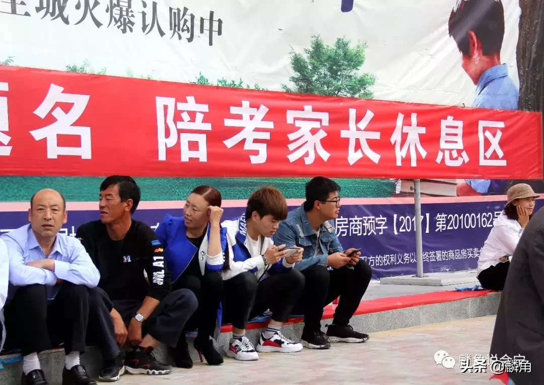 直击西北高考状元县会宁2019年高考那些动人的场景