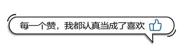 「2021.06.01」早安心语，6.1儿童节正能量最火语录句子，6月你好