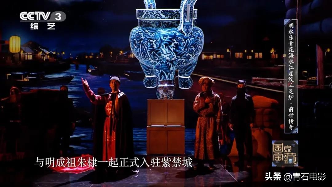 播出三季点了三季火，这个综艺节目为什么能成为中央电视台的“王牌”呢？