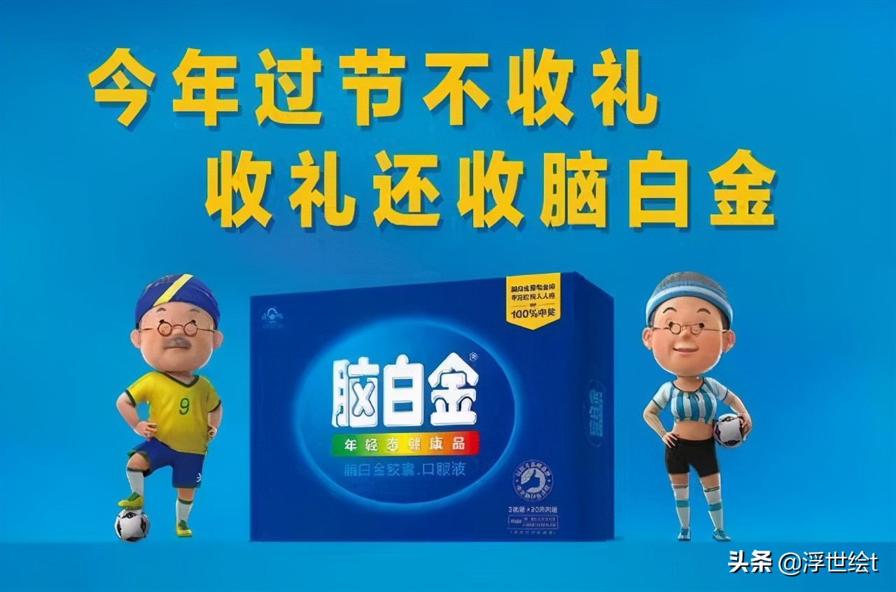 《传神文案》：如何透过文案打造品牌？文案创作四大秘笈分享给你