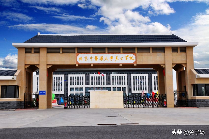 最新出炉：2021年河北省民办大学排名！燕山大学里仁学院夺冠