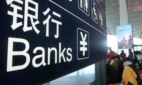 银行职员：存款达“这个数”，利息就够三口人一年的消费支出