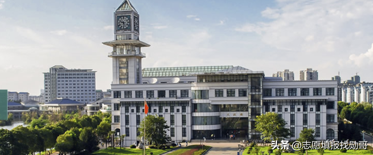 注意！中南财经政法大學，贵州考生报得吃亏，湖北考生最赚便宜