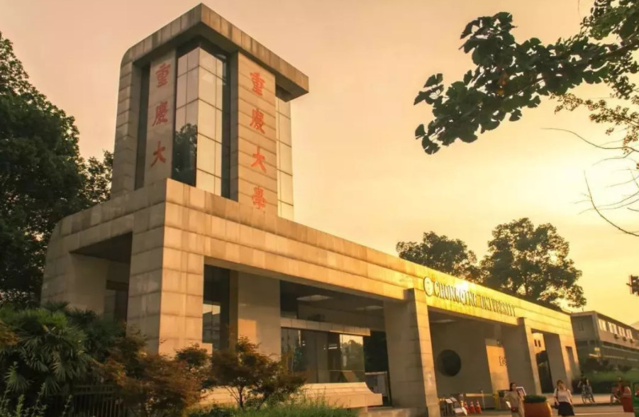 大学简称能有多沙雕，汕头大学学生表示头大，黑龙江学子不敢吱声