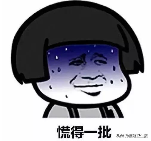 长了息肉要不要切?癌变几率有多大?看完你就有数了