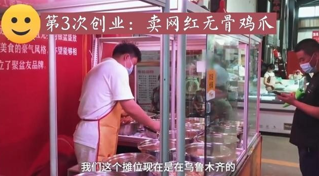 职教热度攀升，广东领先一步，名校分数念职业的日子或许不远了