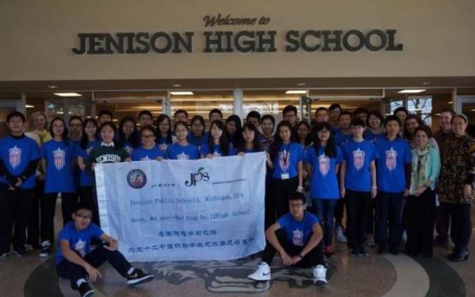 286个中外合作学校终止，清华北大这样985也在其中，你踩雷了吗？