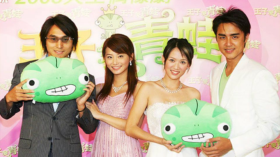 年代:2005年主演:立威廉,劉品言,阮經天,宋智愛23,《綠光森林》年代