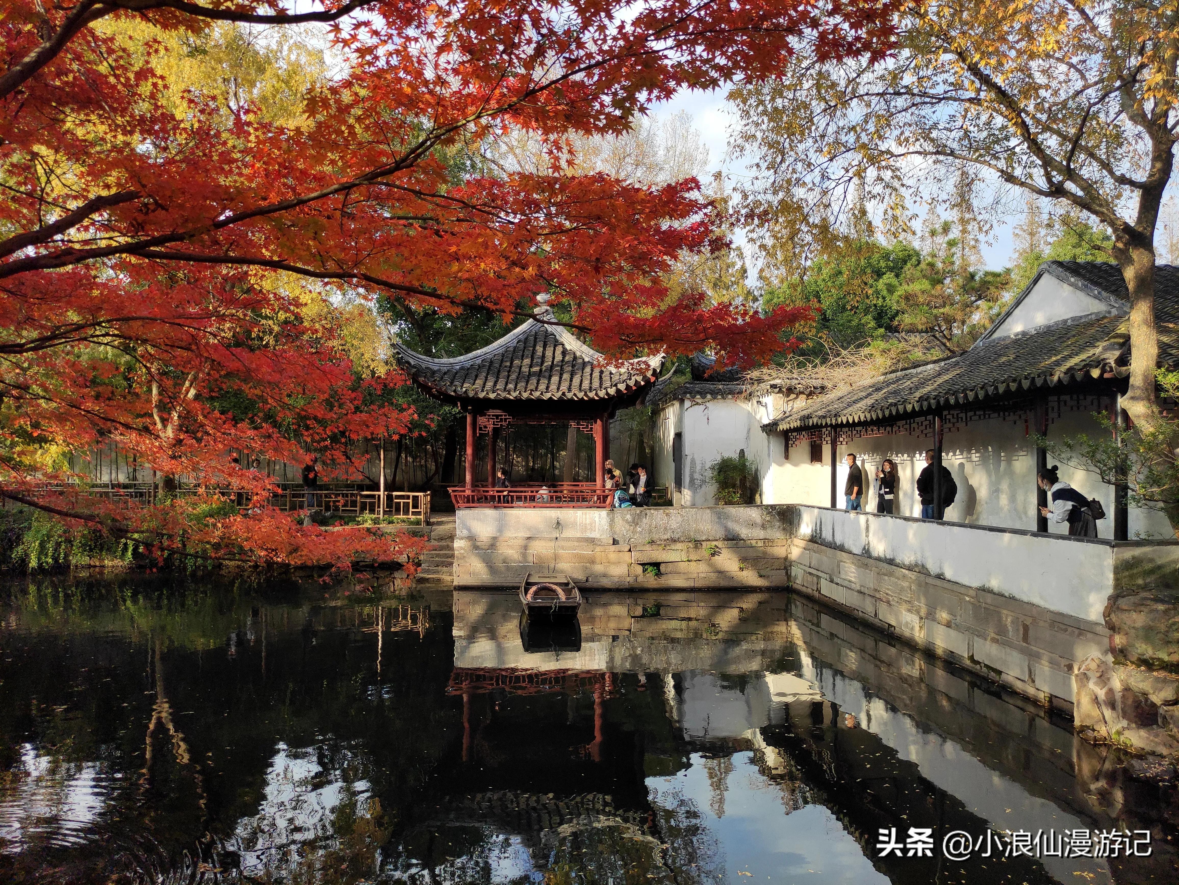 【北寺塔】站下车,4号口出,步行1km左右;◇景点简介:枫情拙政园~精致