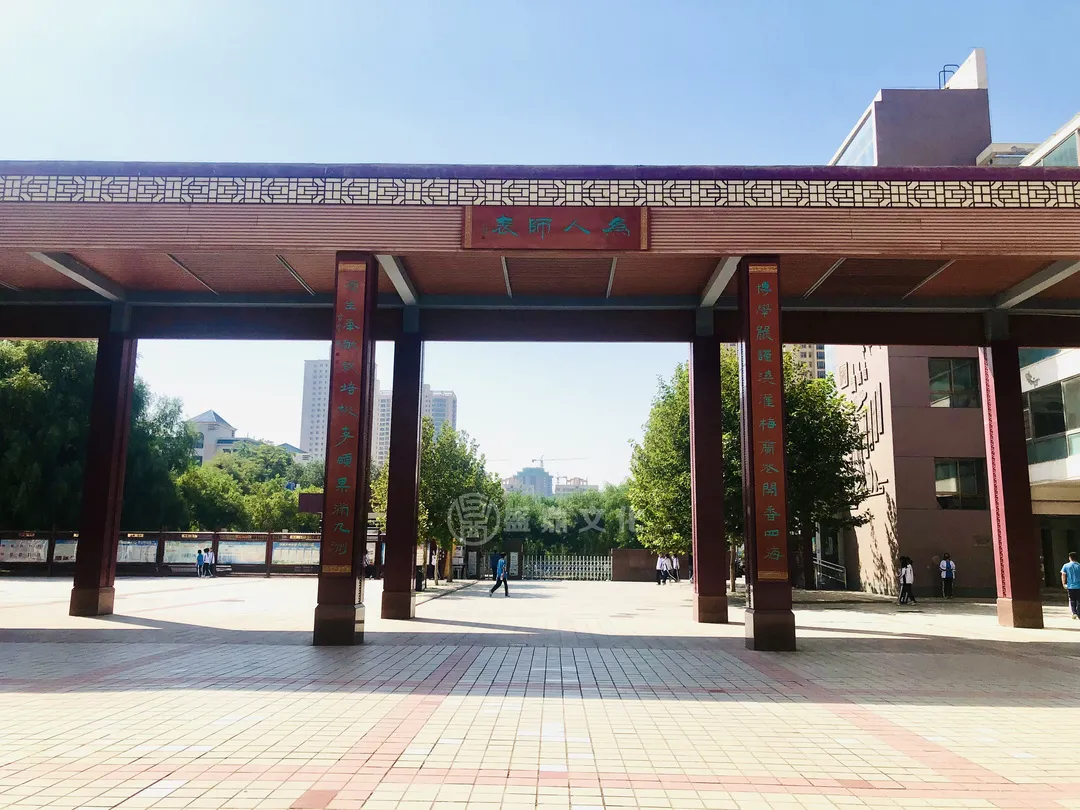 兰州市第五十七中学文化建设赏析