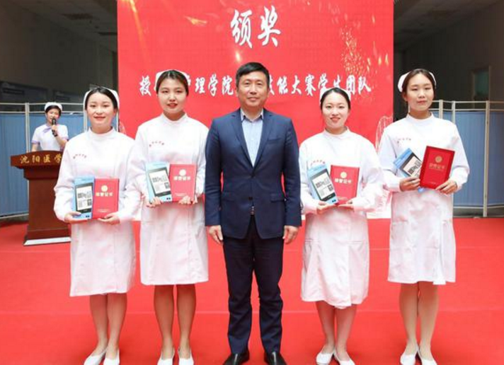 又一高校成立“中医药学院”，东北考生有福了，秋季学期开始招生