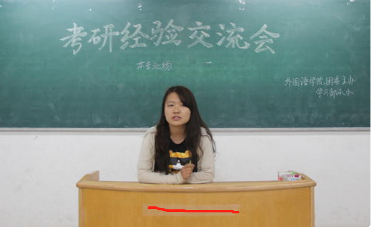 高考和考研谁更难？听听过来人的现身说法，答案很客观