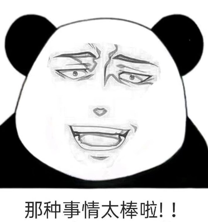 现在看来,从最恶劣的角度来看待巨人,才能真正猜到谏山创的心