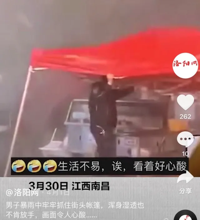 19人遇难!青海特大矿难内幕曝光,撕开了这人间最疼的真相