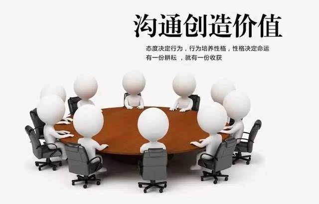 羡慕别的会计8000轻松拿，你累死累活3000，这些问题改了你也能拿