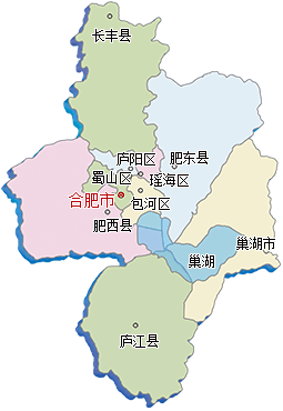 合肥有什么大学（安徽省合肥市肥西县）