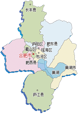 安徽省合肥市肥西县—12所高校信息