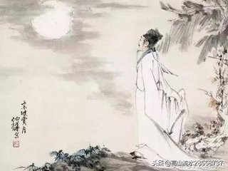 苏轼《念奴娇赤壁怀古》及赏析