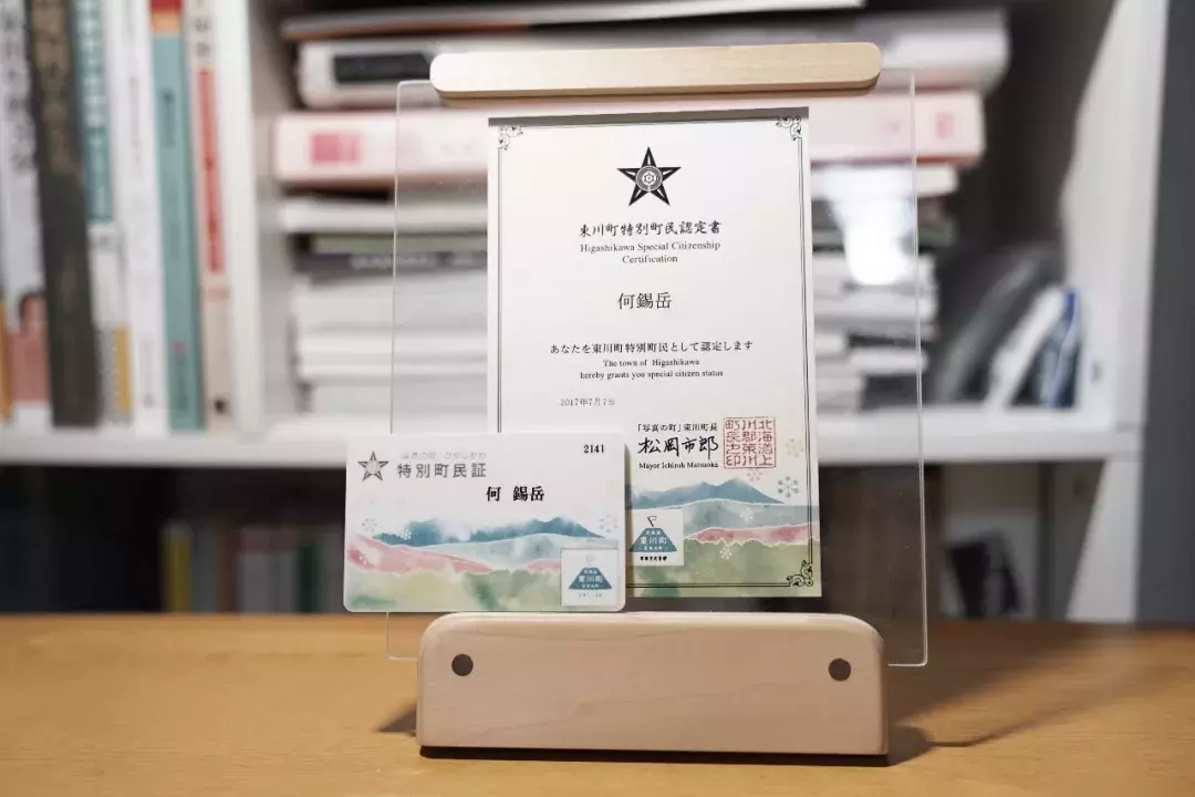 暑期亲子壮游:在夏日北海道,接受山川粮食的教育