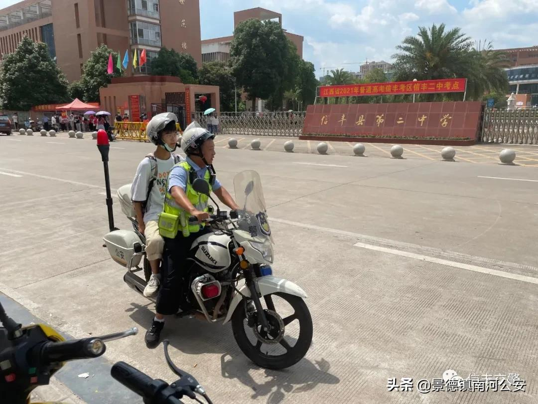 【护航高考】你们努力圆梦 我们全力护航