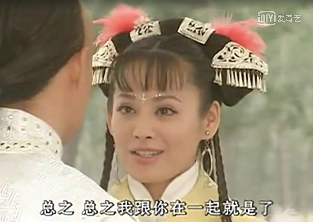 展现大格局：从《孝庄秘史》中汲取智慧与远见卓识