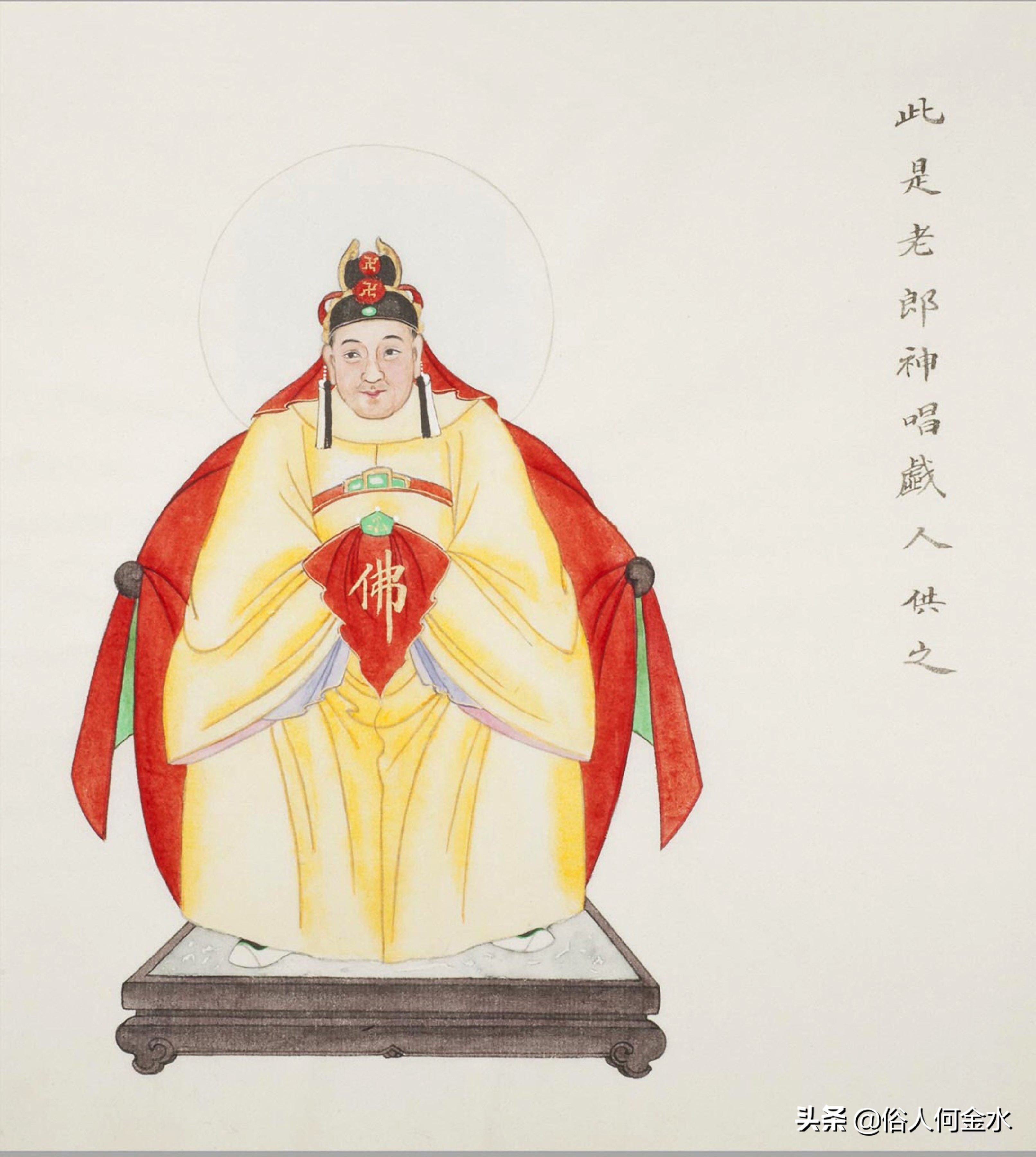 你行业“祖师爷”是谁？不懂就快看清朝民间神像画了解（上）