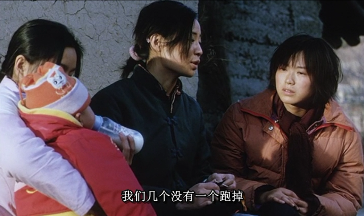 盲山：22岁女大学生被拐卖，为逃跑委身三个男人，结局令人绝望