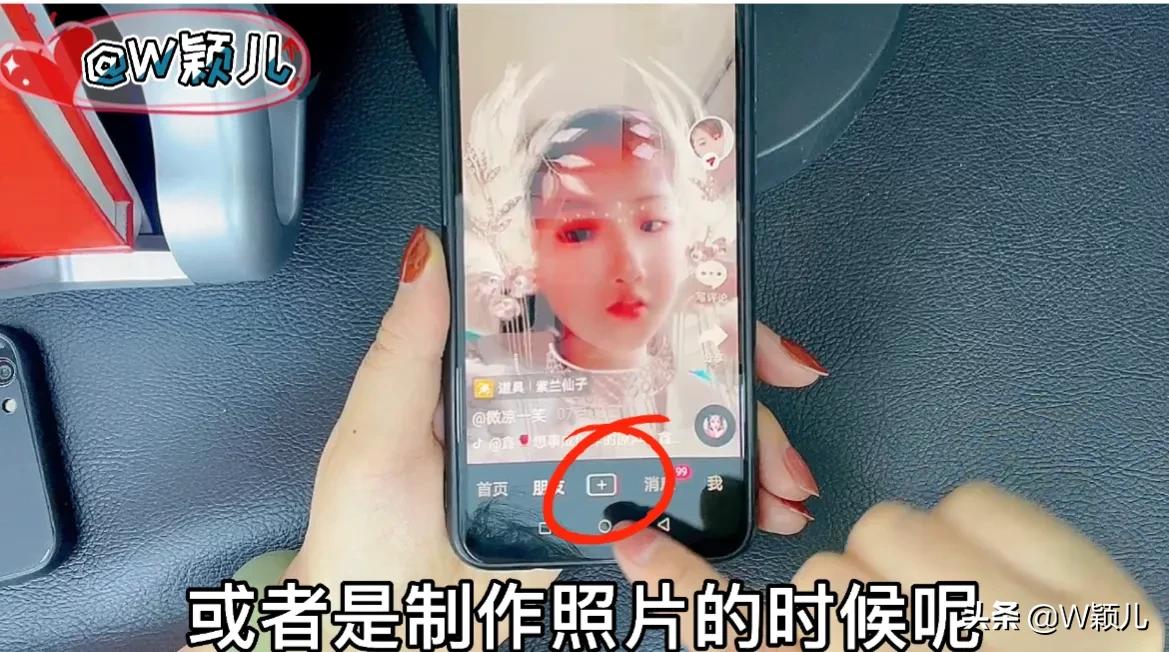 如何把照片制作成影集視頻，分享到朋友圈抖音，操作簡單一學(xué)就會