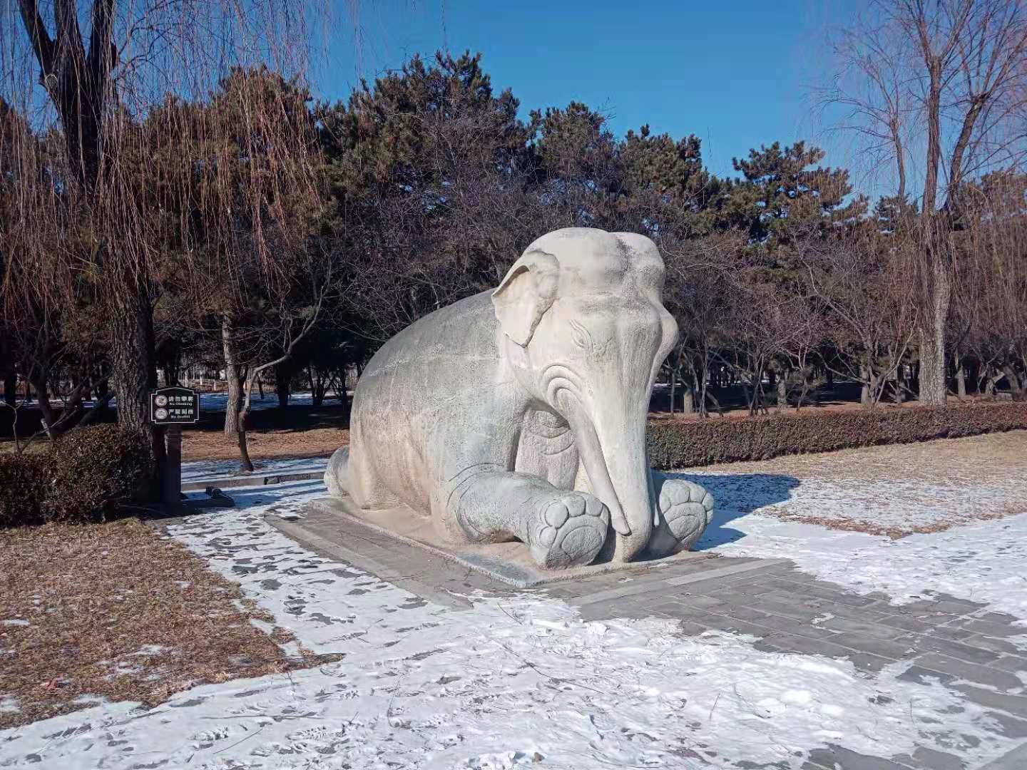 十三陵哪个陵最值得看(北京：明十三陵，唯一被挖掘的定陵与朱棣的长陵，非常值得一看)