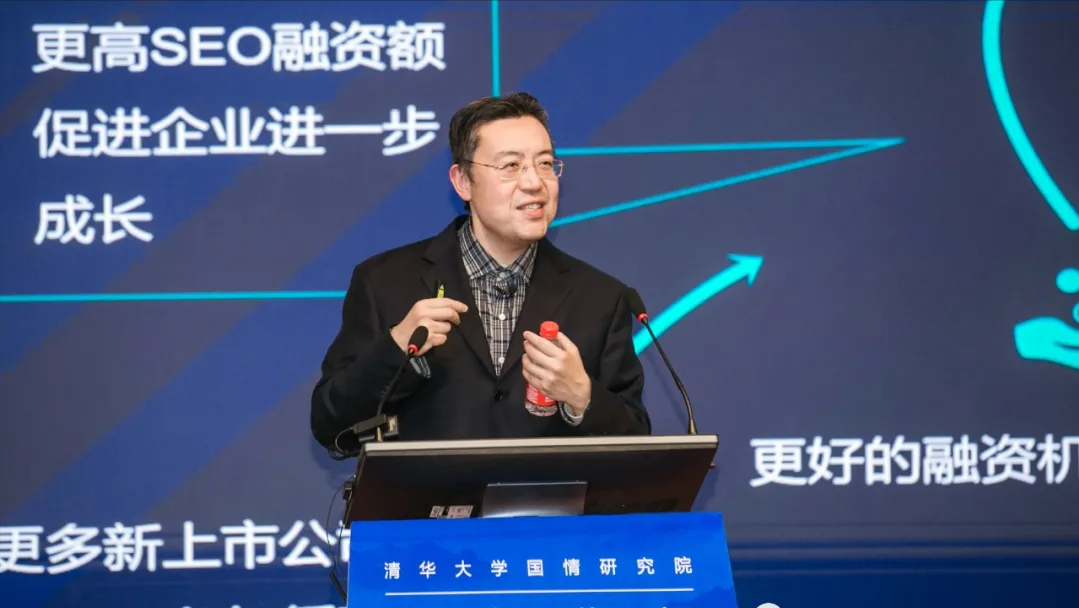 汤珂解析中国南北方划分标准