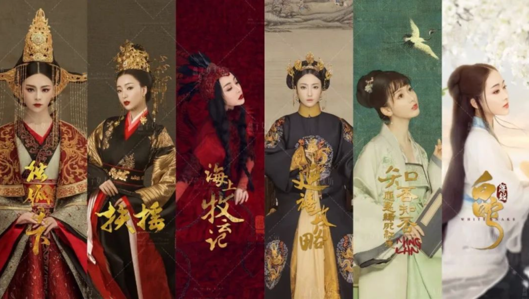 盘子女人坊缺了几个口