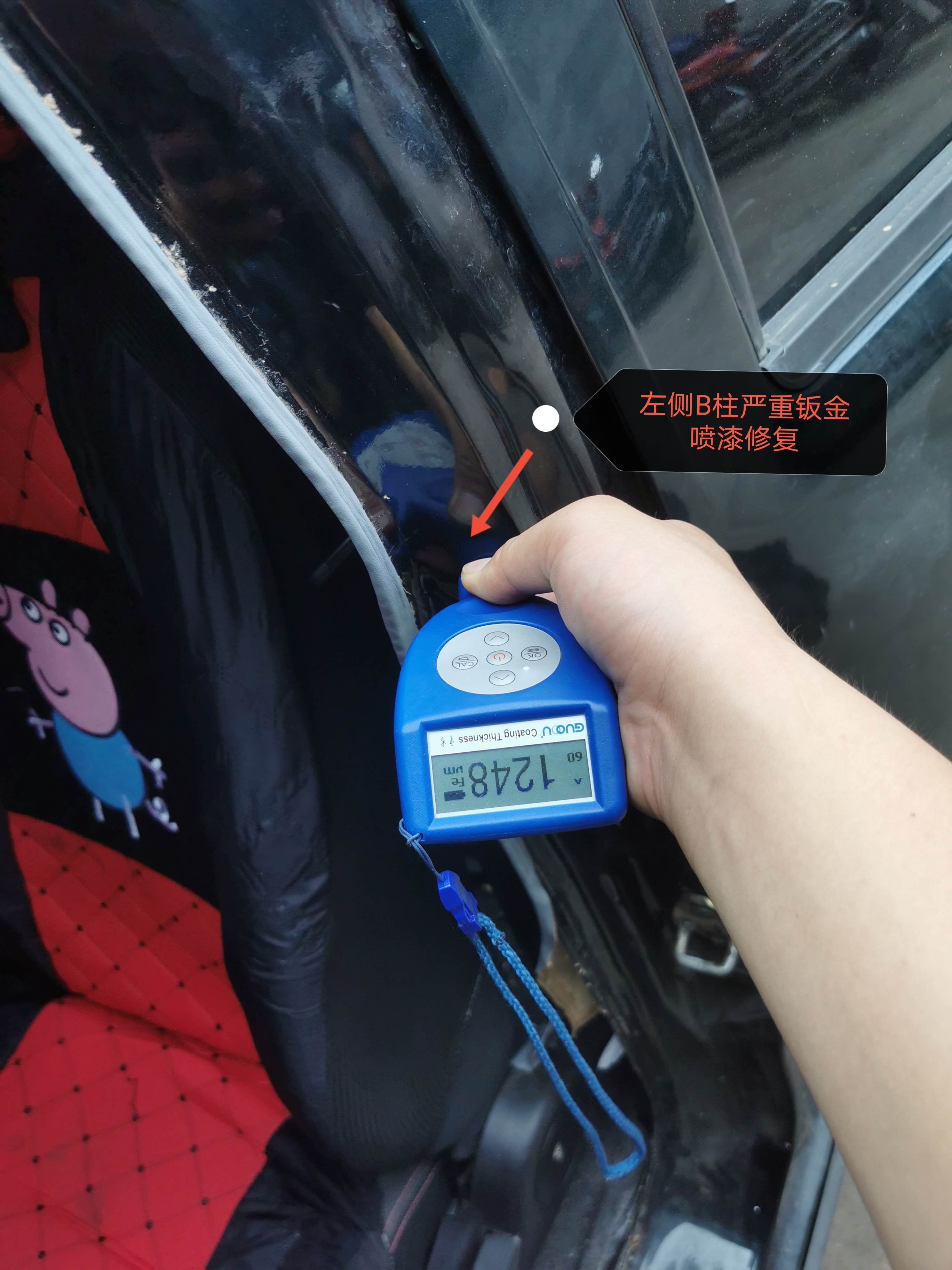 聽說這個地方的二手車便宜！是真的嗎？