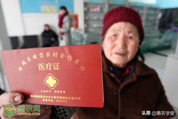 现在农保可以跨省报销吗（新农合跨省能报销吗）