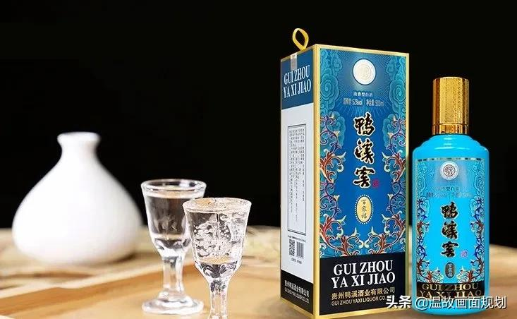 过年送老丈人什么酒?