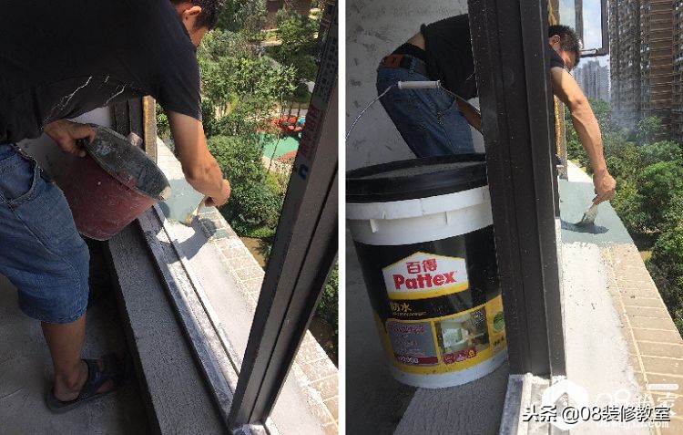 防水到底怎么样做才算好？看看老师傅的良心话