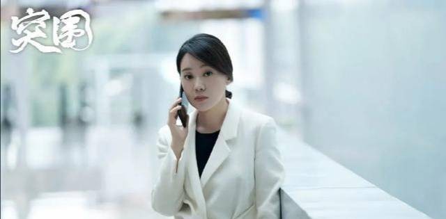 《人民的名义》好评如潮，姊妹篇《突围》为何骂声不断？