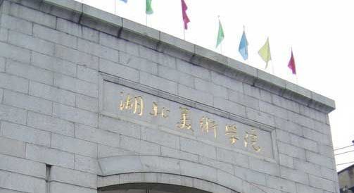 2021美术生必看干货：联考、校考、备考、院校推荐、艺考流程