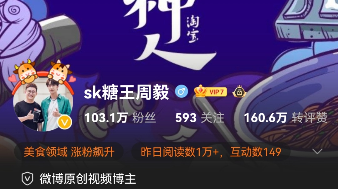 翻糖蛋糕,翻糖蛋糕和普通蛋糕區(qū)別