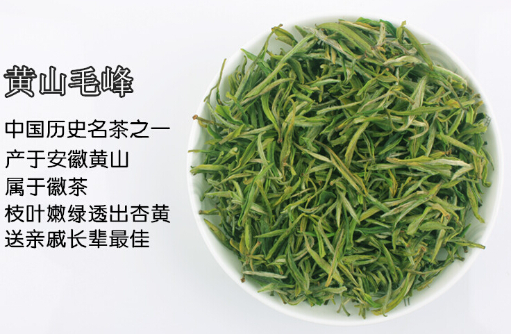 闲谈：茶文化 之 七大茶类知识