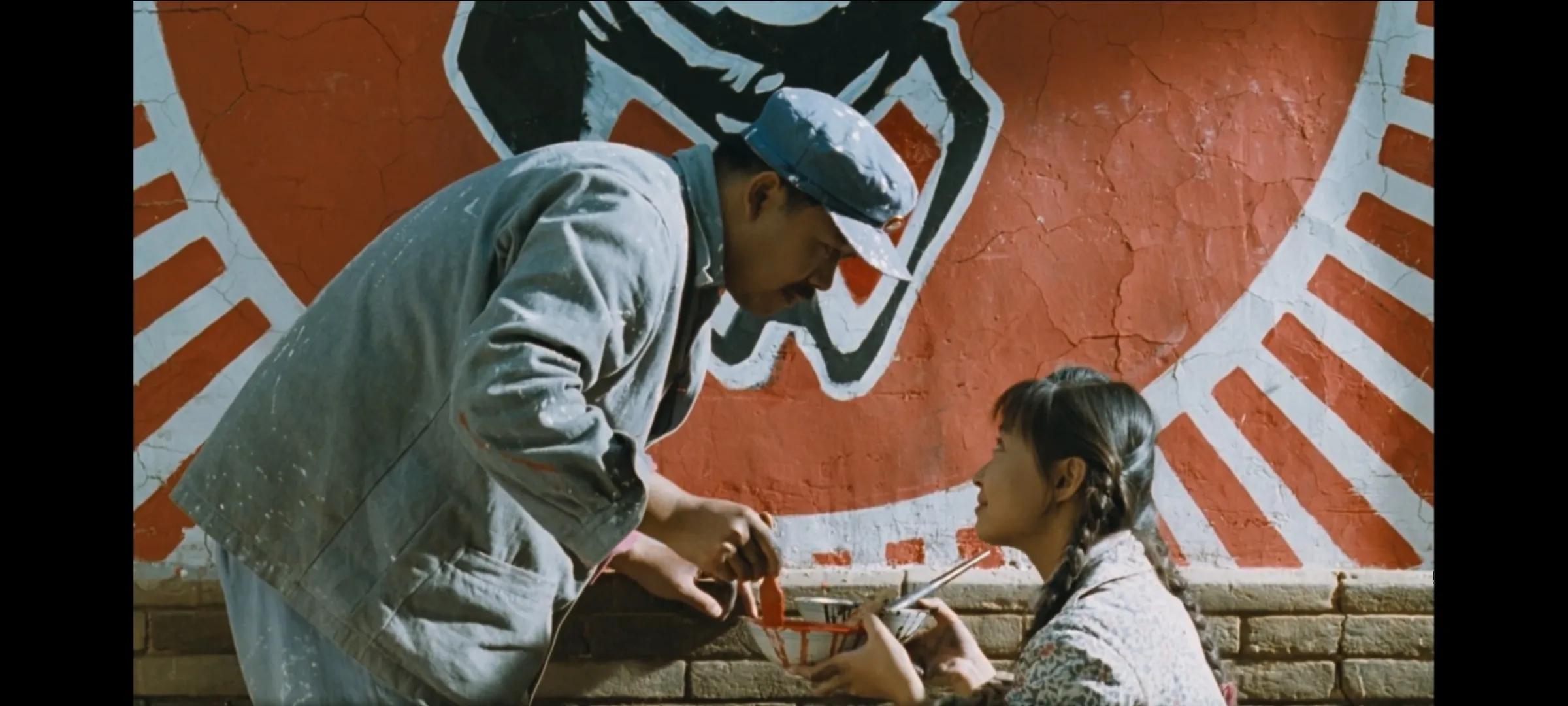 电影《活着》里面,那些让人泪奔的情节