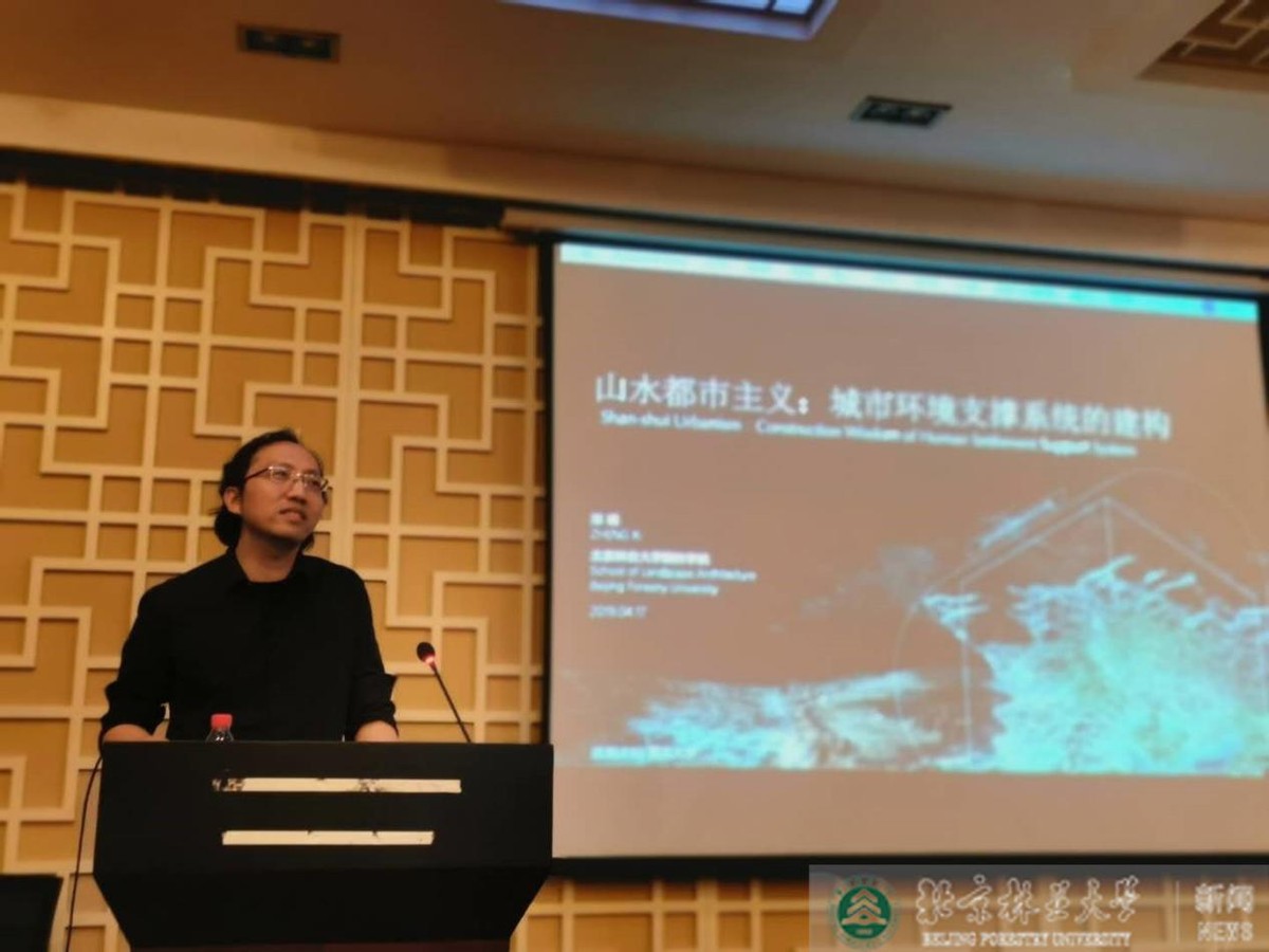 重磅！同一天内，这3位教师登上北京市教委名单，就职于同所双一流！