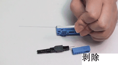 光纤弄断了怎么办？这个方法可以轻松接好