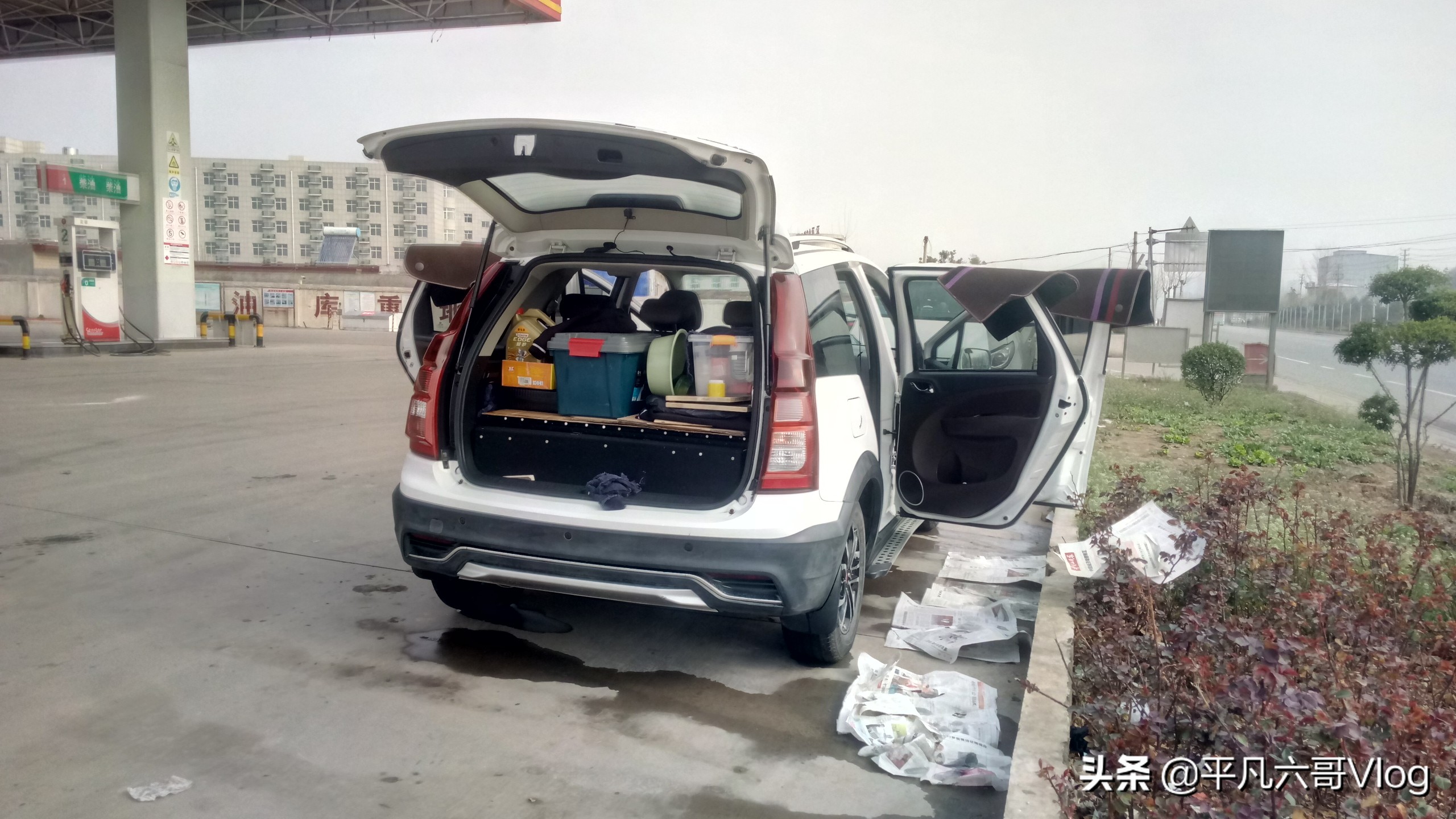 自己的爱车如何清洗才省钱？看看我的操作，你就明白了