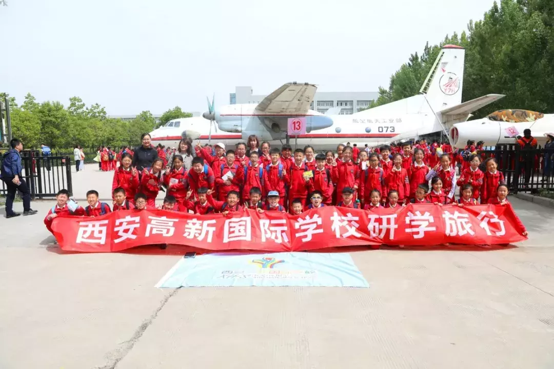 星辰大海，与你同往——西安高新国际学校给孩子一个“航天梦”，向着浩瀚星辰出发