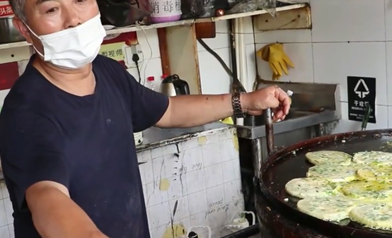 上海葱油饼,上海葱油饼正宗做法